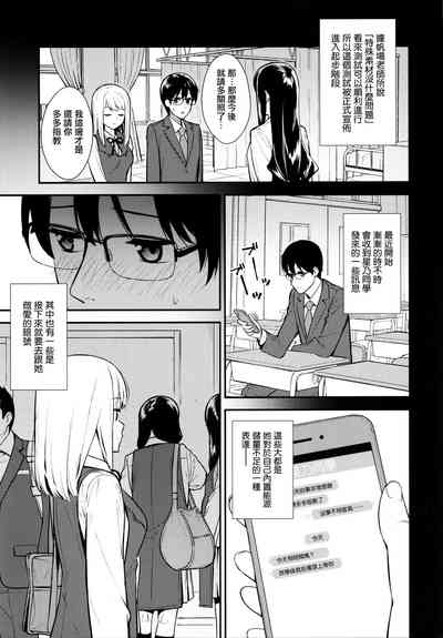 第21頁圖