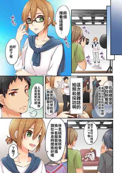 第41頁 封面 - HaSM.cc