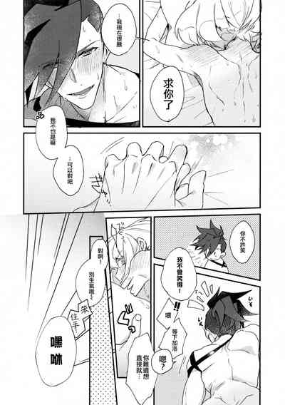 第25页图