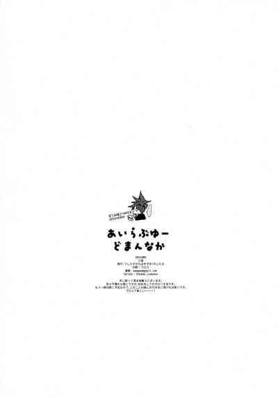 第37页图