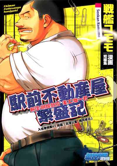 第1頁圖