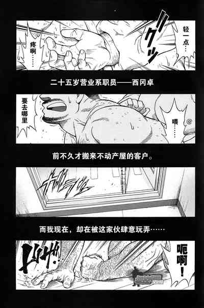 第29頁圖