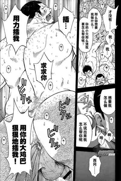 第41頁圖