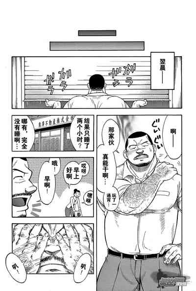 第49頁圖