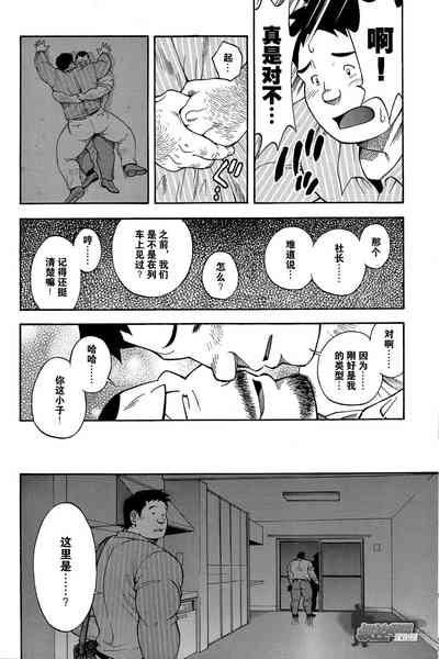 第13頁圖