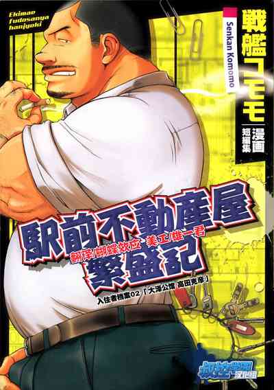 第1頁圖