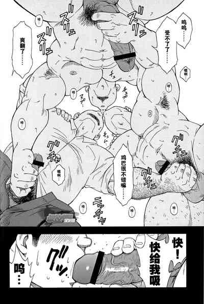 第25頁圖