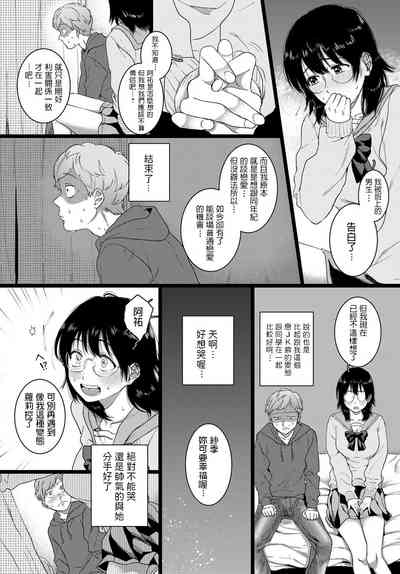 第25頁圖