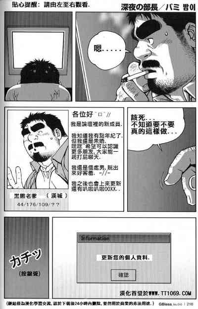 第1頁圖