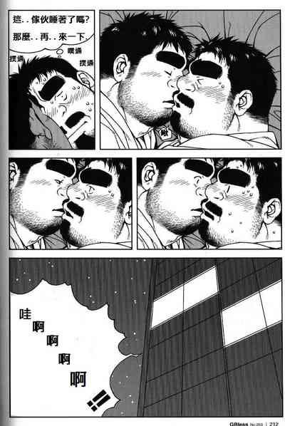 第5頁圖