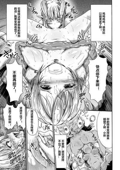 第13頁圖