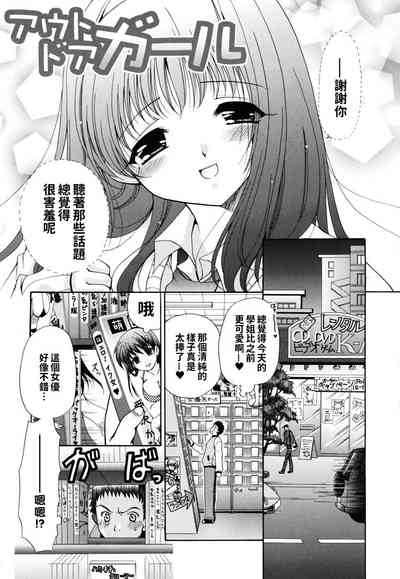 第85頁圖
