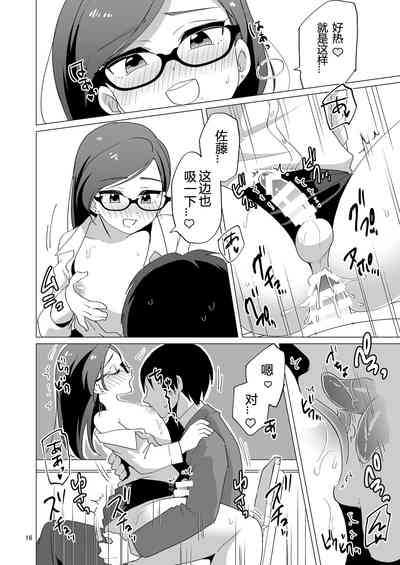第17頁圖