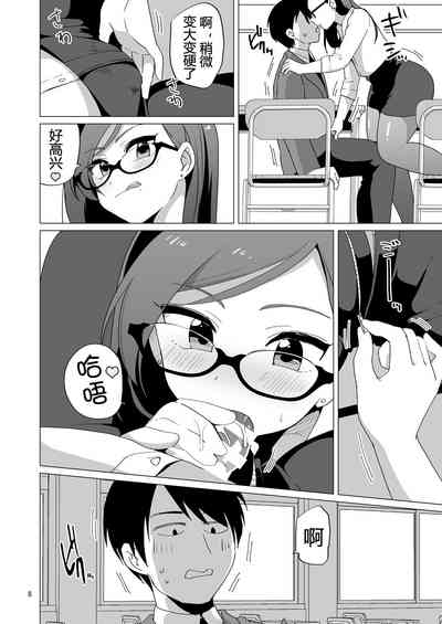 第9頁圖