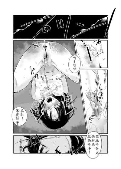 第17頁圖