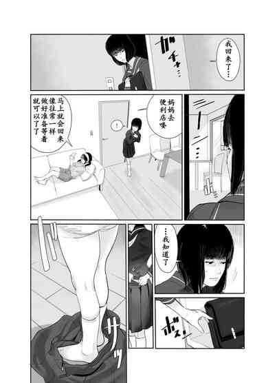 第1頁圖