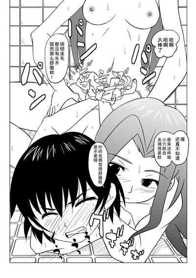 第13页图