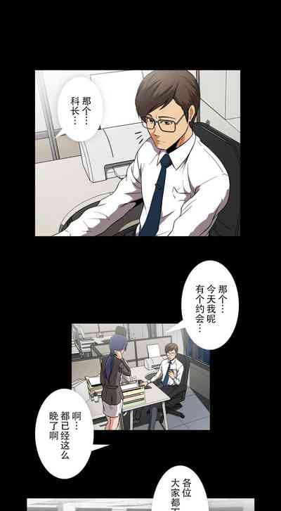 第1頁圖