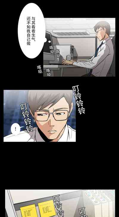 第5頁圖