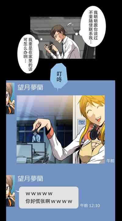 第9頁圖