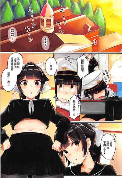 第5页图