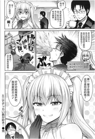 第17頁圖