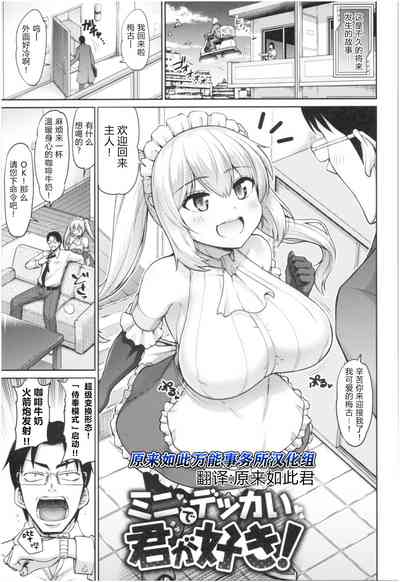 第1頁圖