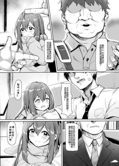 第5頁圖