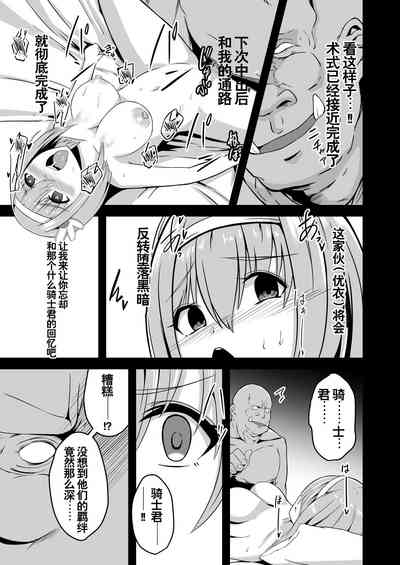第13頁圖