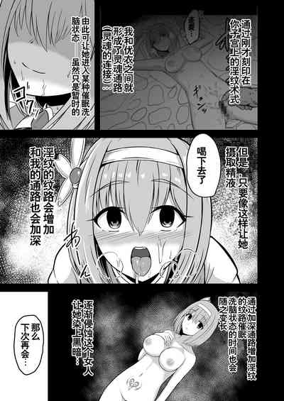 第9頁圖