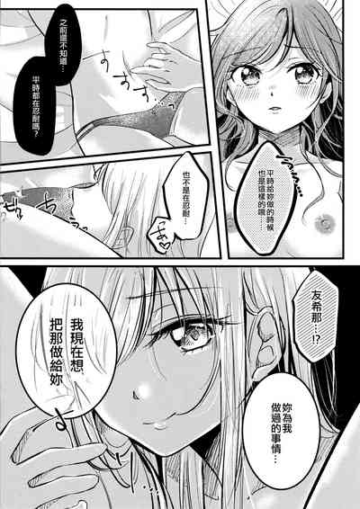 第13頁圖