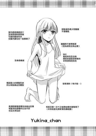 第33頁圖
