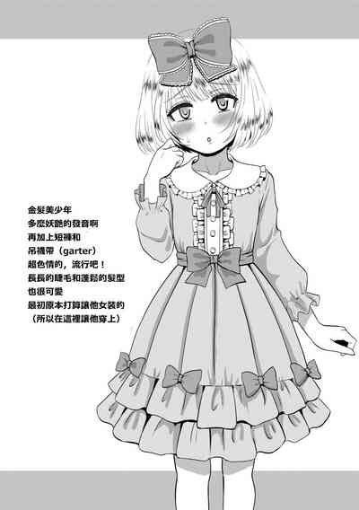 第13頁圖