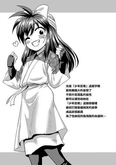 第25頁圖