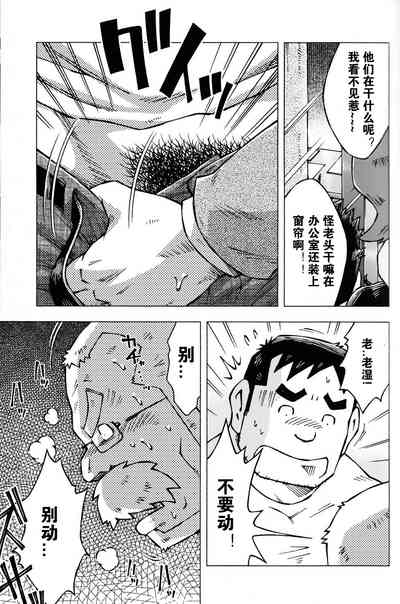 第13頁圖