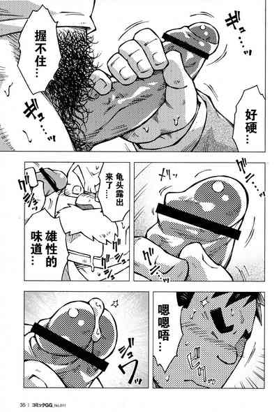 第17頁圖