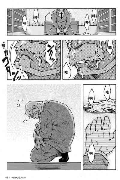 第25頁圖