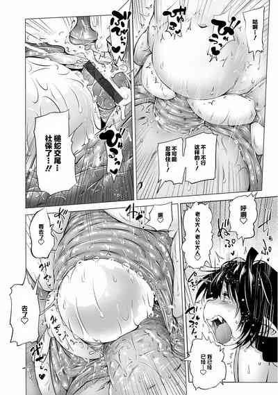 第17頁圖
