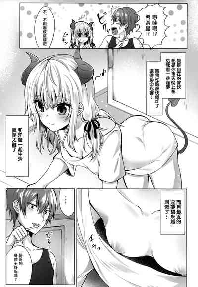 第5页图