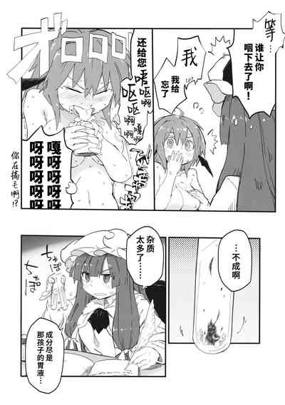 第13頁圖