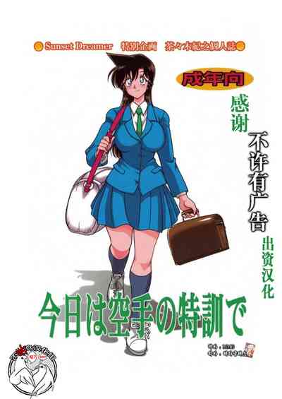 第1页图