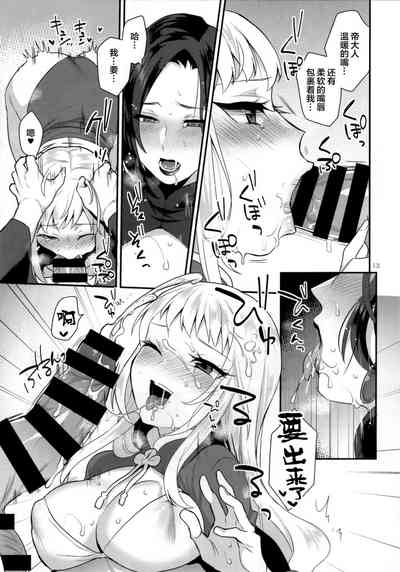 第13頁圖