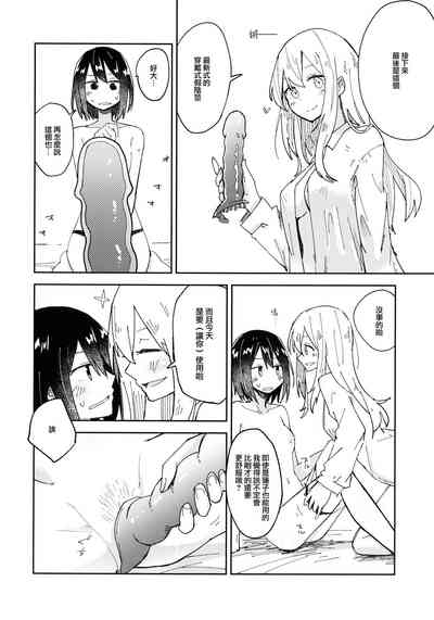 第13页图