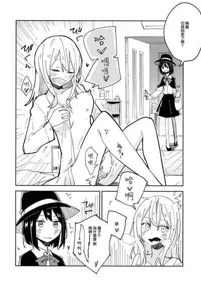 第5页图