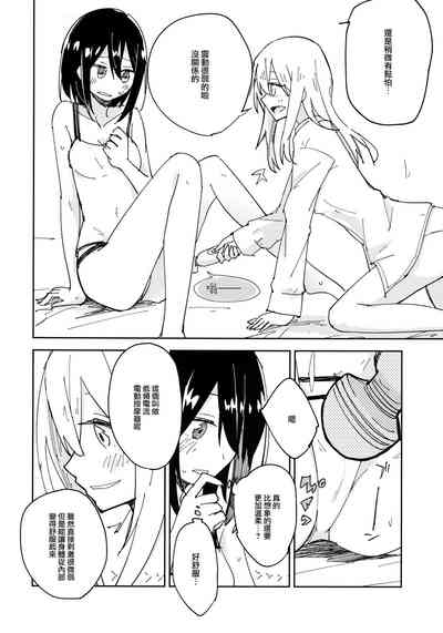 第9页图