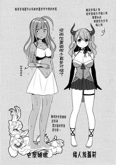 第17页图