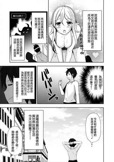 第5页图