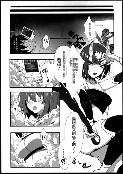 第5頁圖