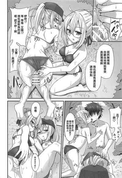 第17頁圖