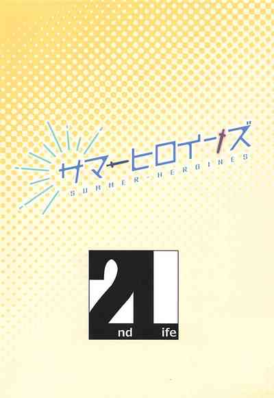 第21頁圖